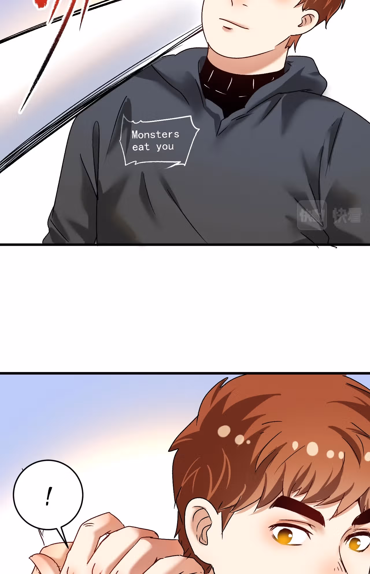 Победитель по жизни — Том 1 · Глава 129, страница 28