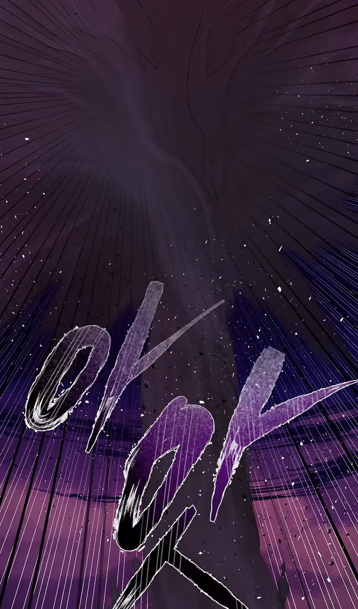 Демон с горы Хуа — Том 1 · Глава 77, страница 90