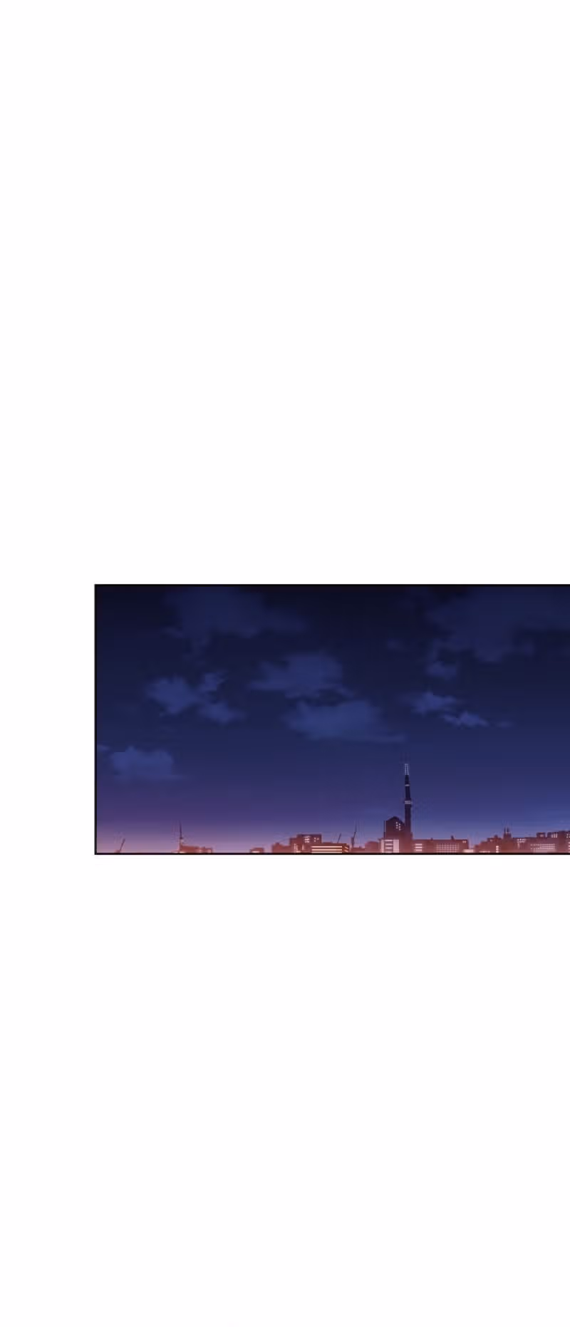 Мне помогают 990 тысяч моих прошлых жизней — Том 1 · Глава 20, страница 51