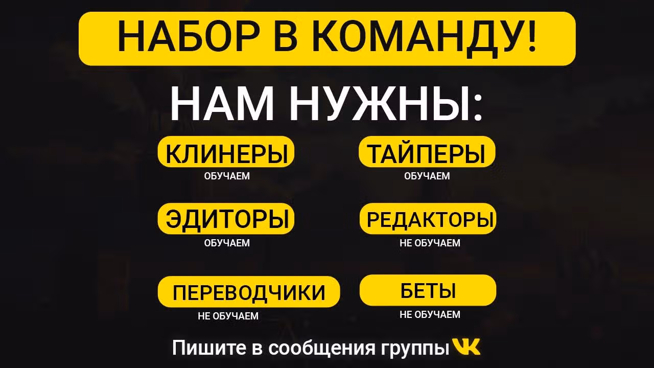 Божественный Император Лин — Том 1 · Глава 25, страница 1