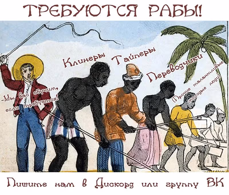 Кэнган Омега — Том 1 · Глава 2, страница 24