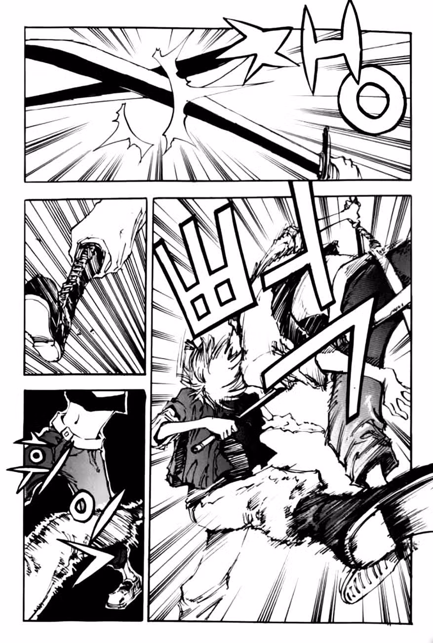 Странствующий воин Арес — Том 1 · Глава 9, страница 11
