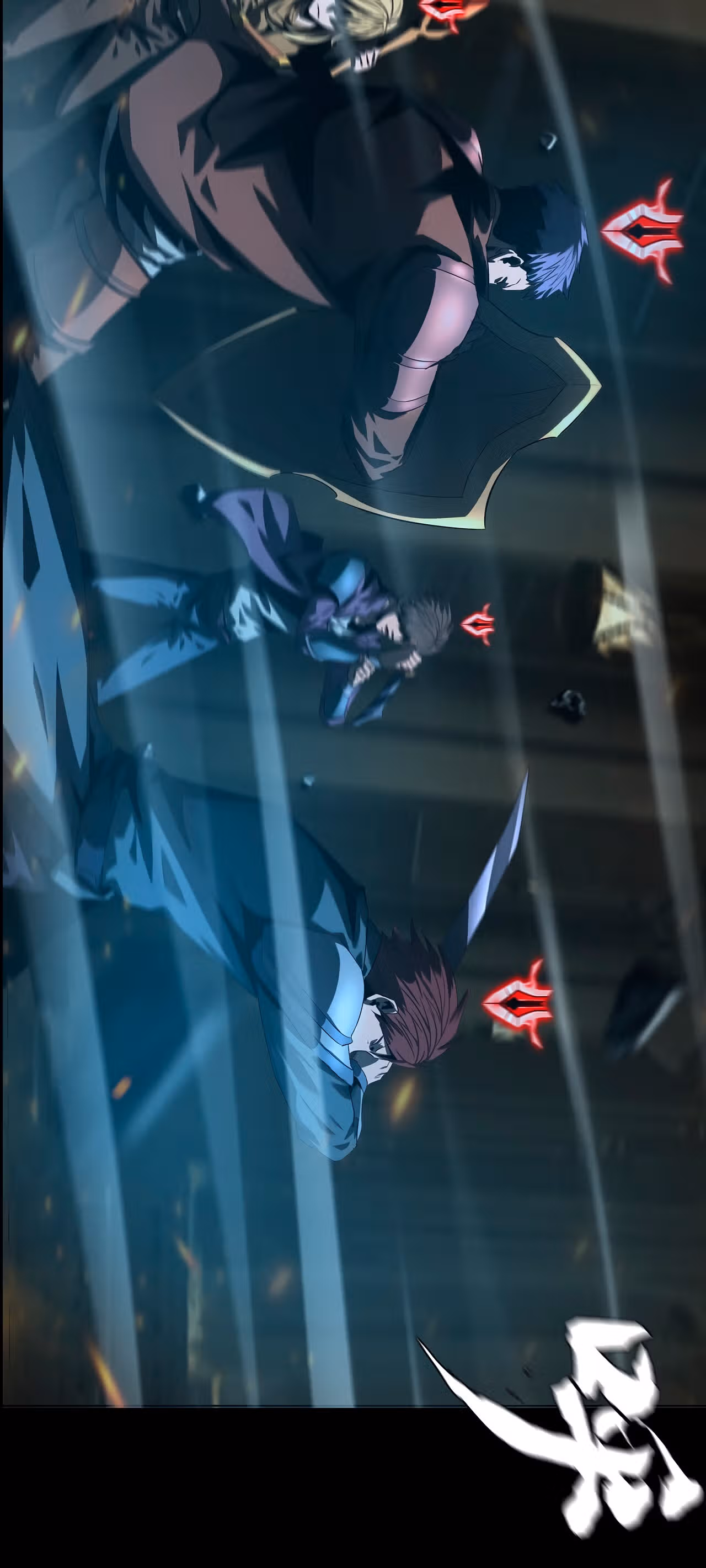Эволюция меча: Поднятие уровня в подземелье — Том 1 · Глава 50, страница 13