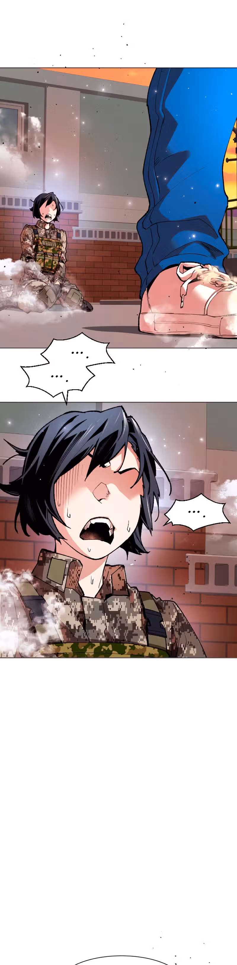 Прорыв игрока — Том 1 · Глава 3, страница 55