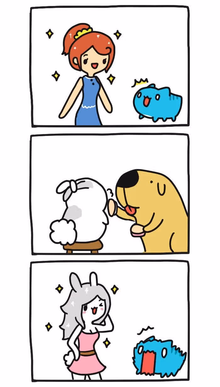 Бракованный котик — Том 1 · Глава 111, страница 2