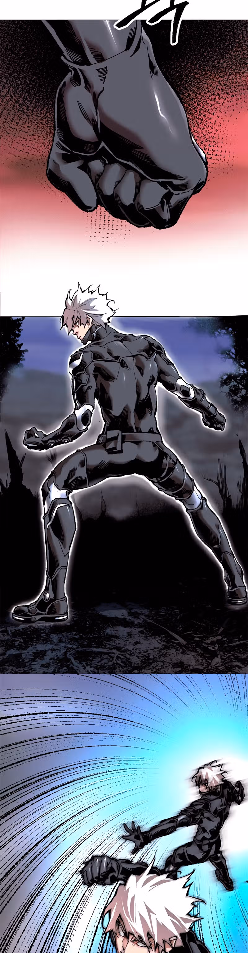 Прорыв игрока — Том 1 · Глава 6, страница 12