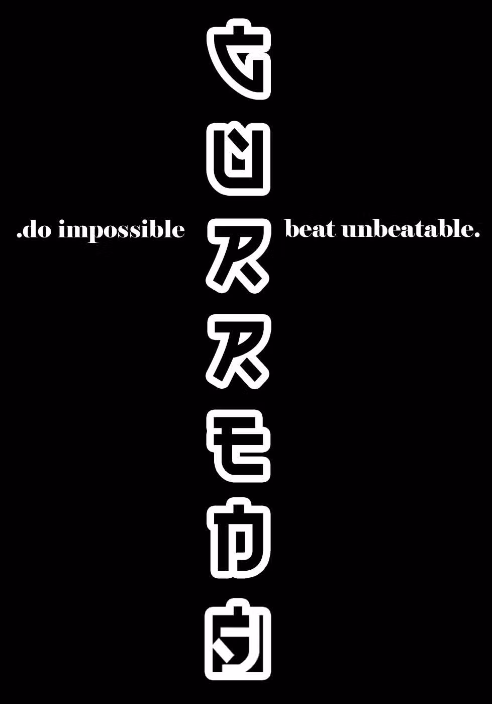 Счастливая звезда — Том 1 · Глава 22, страница 1