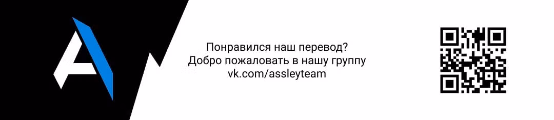 На самом деле, я большой человек на пути культивации — Том 1 · Глава 42, страница 7