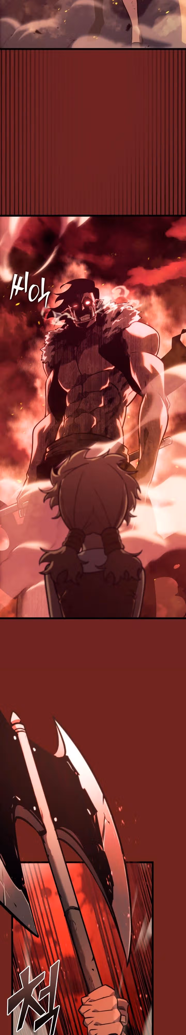 Возвращение ранкера SSS-ранга — Том 1 · Глава 153, страница 25