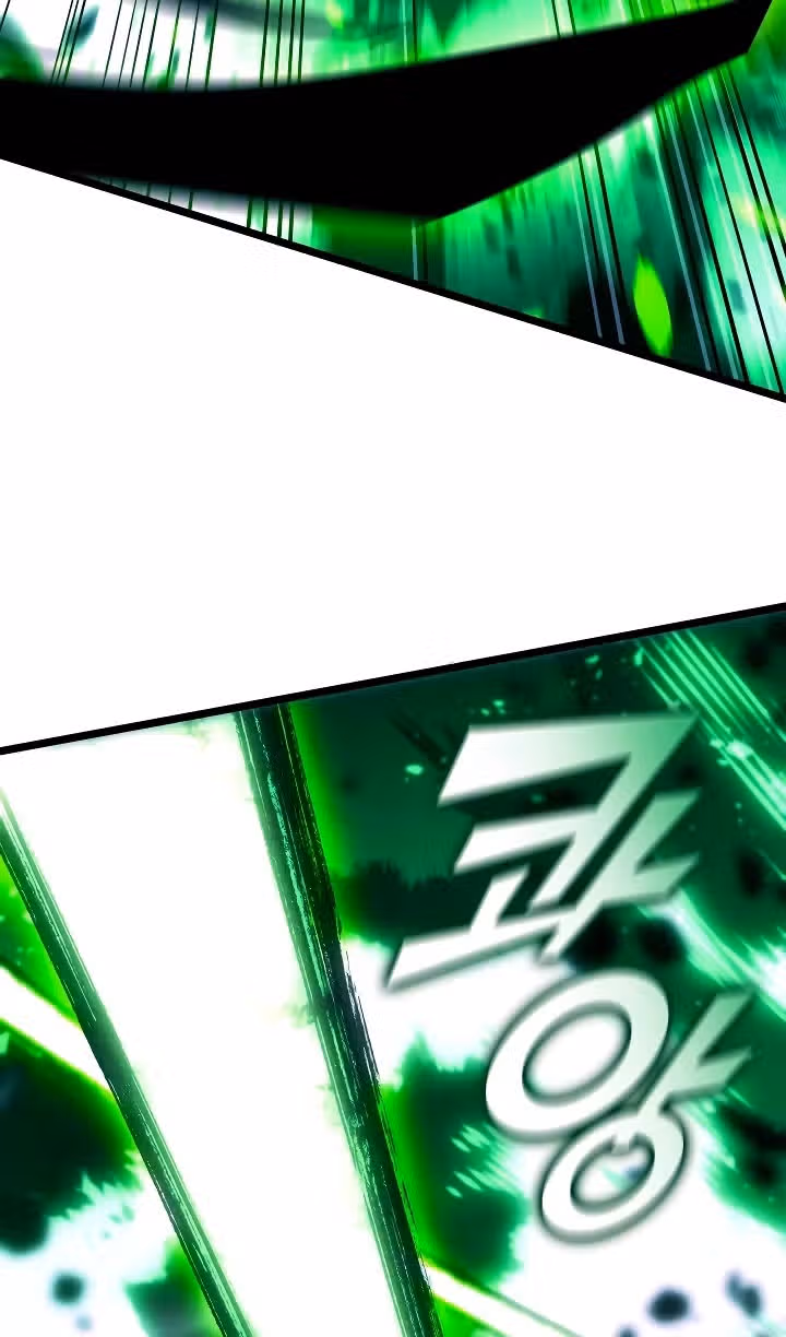 Возвращение ранкера SSS-ранга — Том 1 · Глава 150, страница 22