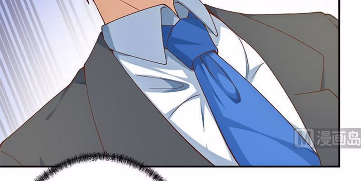 Возвращение Культиватора в Университет — Том 1 · Глава 137, страница 19