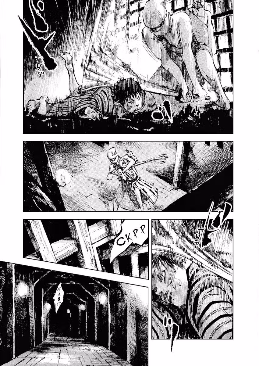Сидо -Путь Самурая- — Том 1 · Глава 4, страница 9