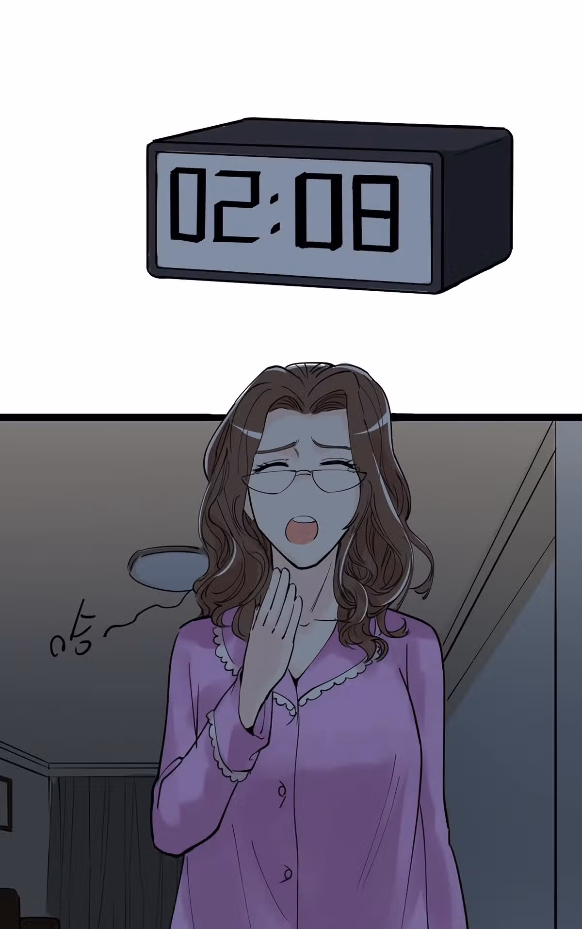 Я не гений, но я им стану! — Том 1 · Глава 4, страница 43
