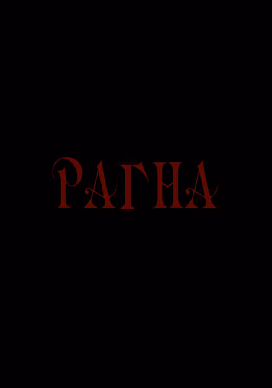 Рагна Багровый — Том 1 · Глава 3, страница 65