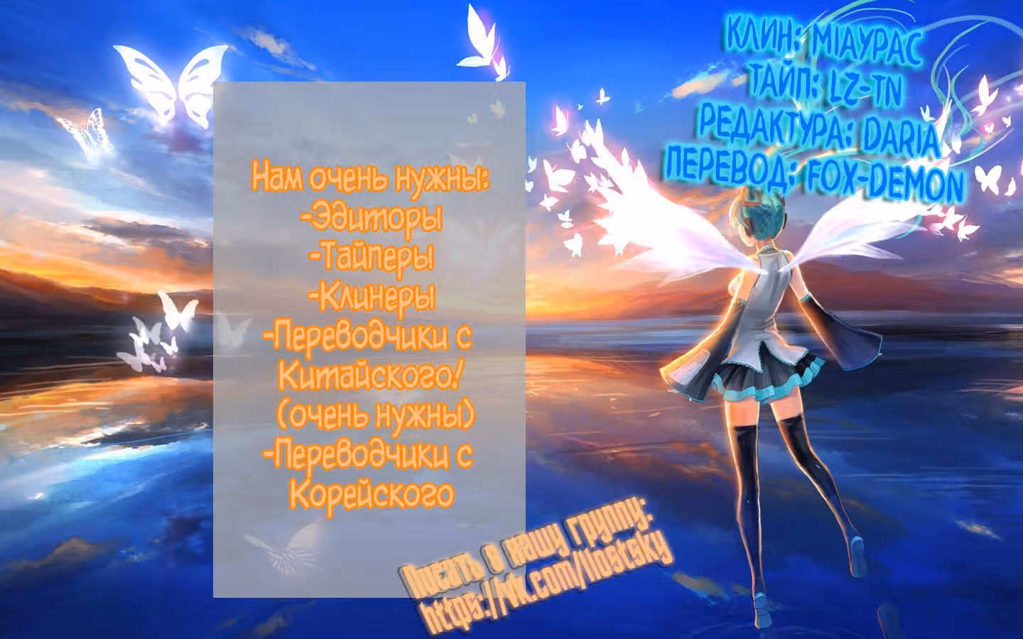 Вопросы возраста — Том 1 · Глава 2, страница 9