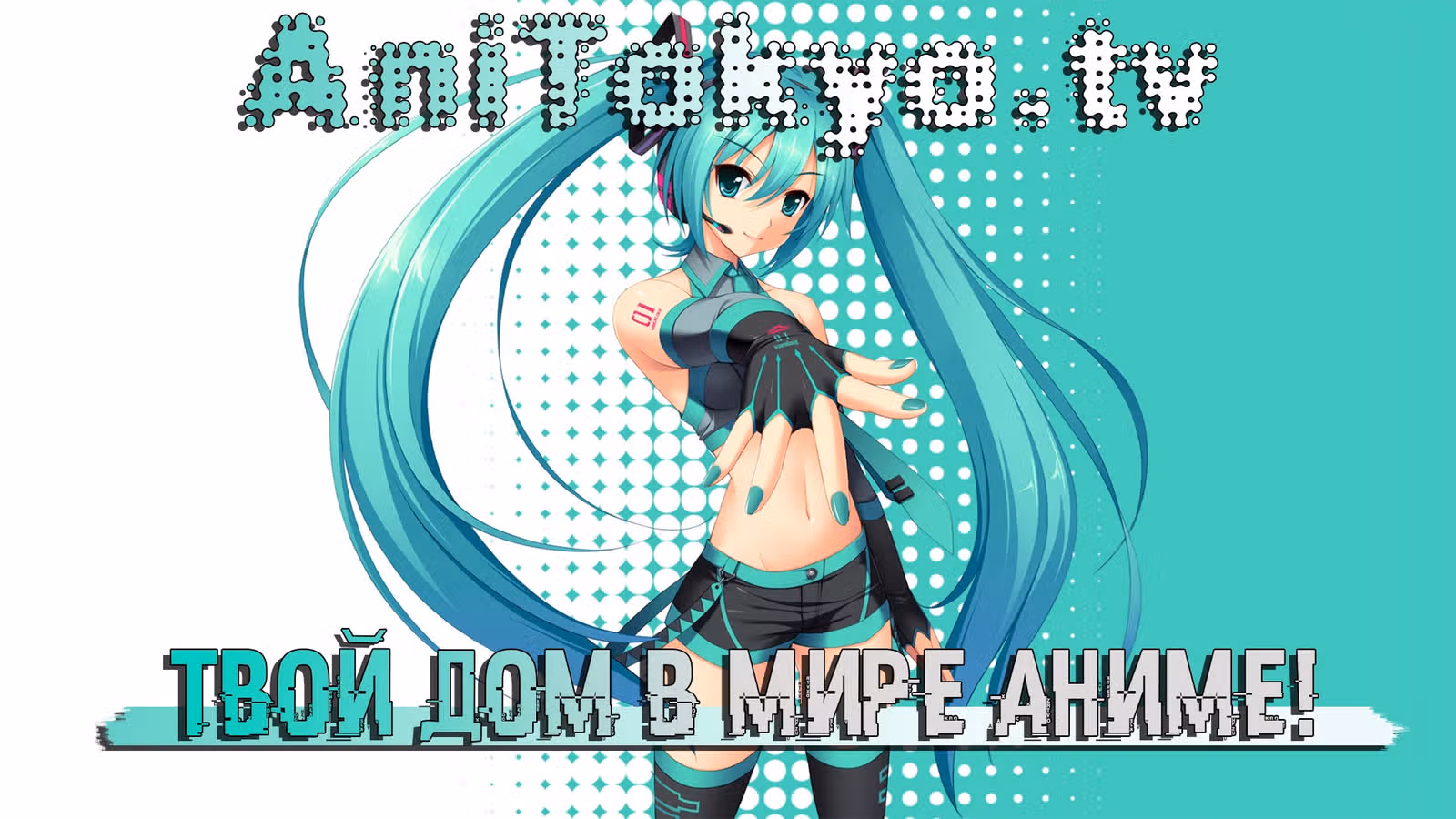 Охотник х Охотник — Том 34 · Глава 354, страница 20