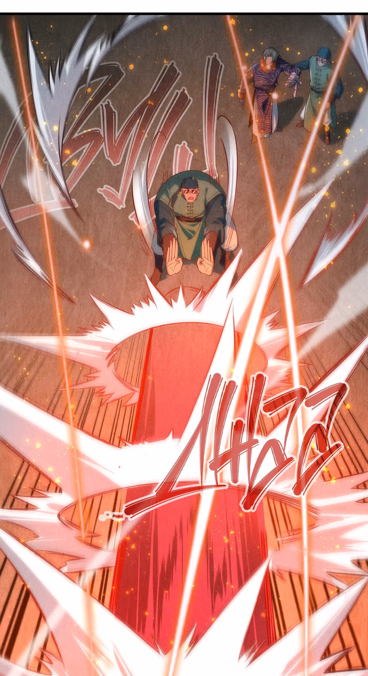 Сильнейший во все времена — Том 1 · Глава 123, страница 38