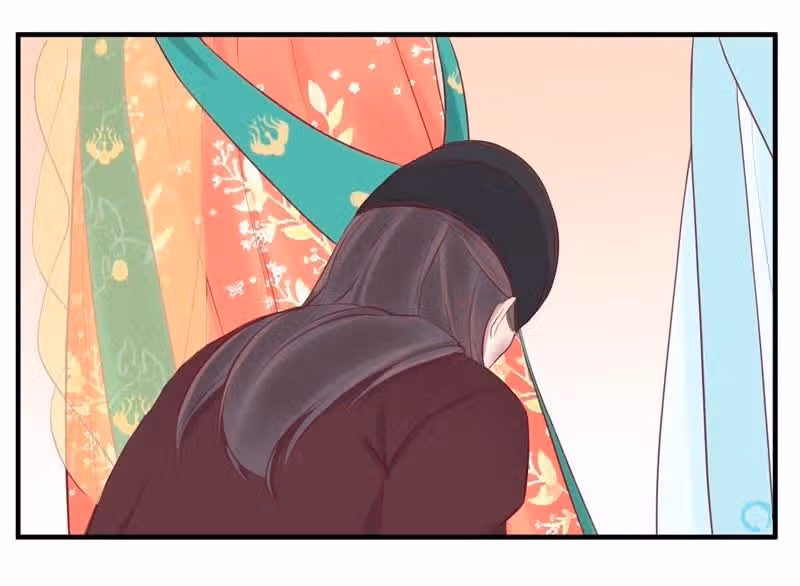 Королева занята — Том 1 · Глава 19, страница 19