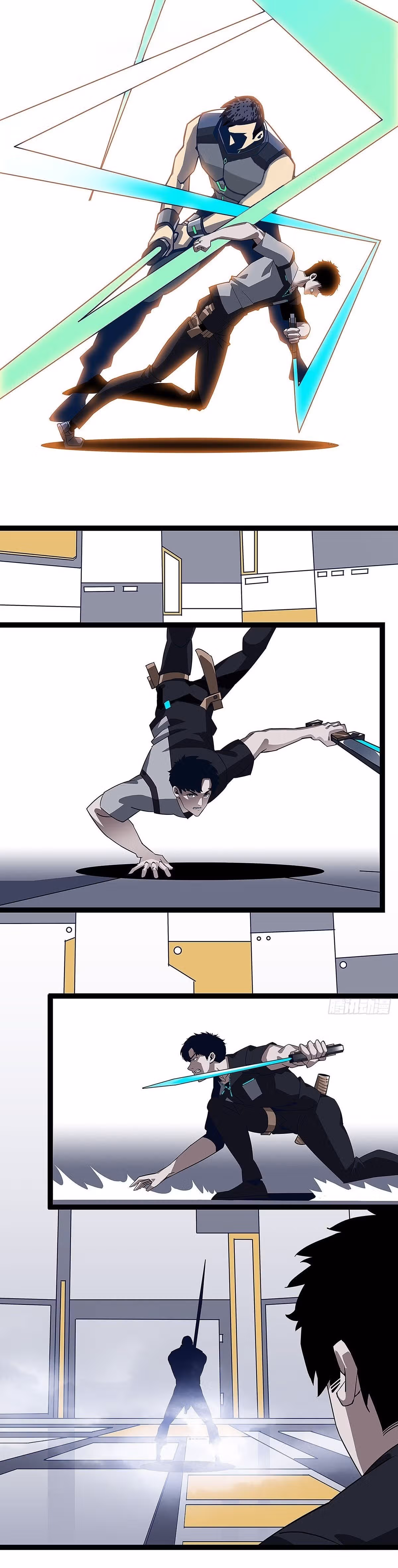 Короче, это поднятие уровня! — Том 1 · Глава 4, страница 12