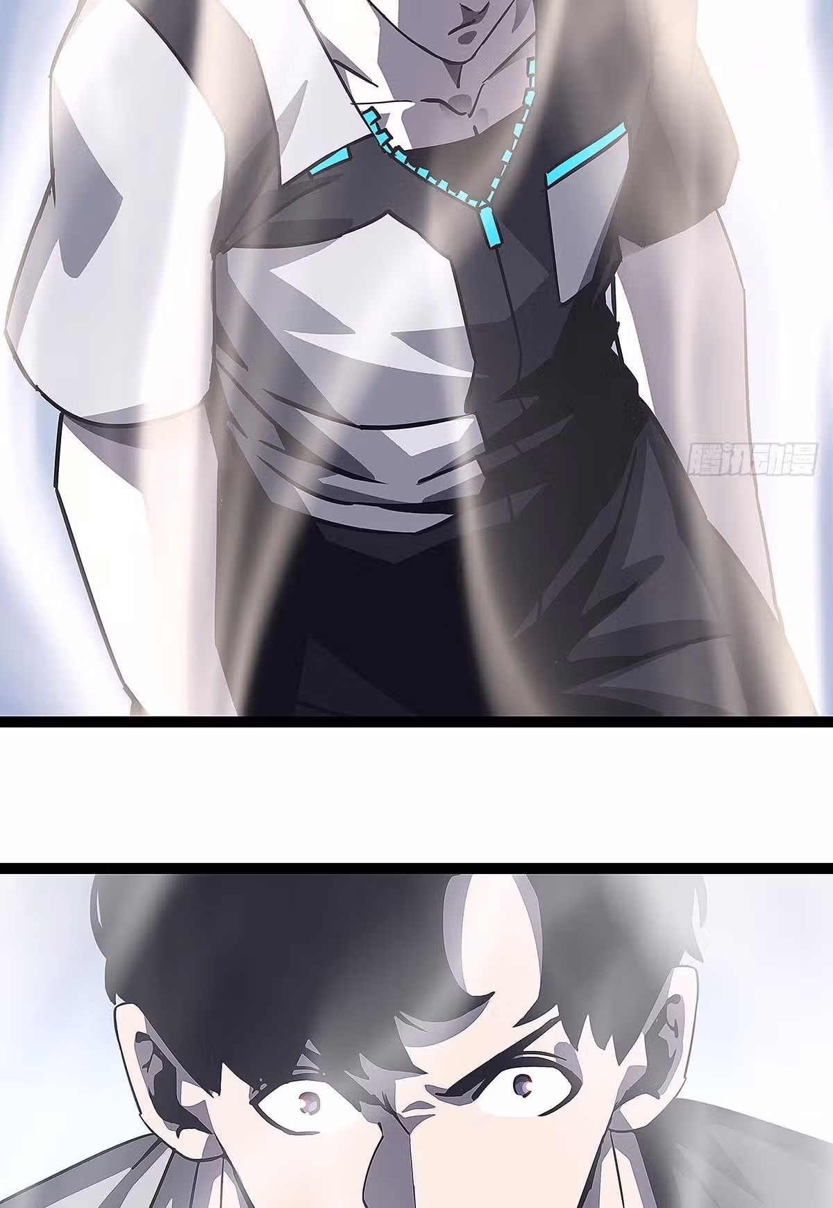 Короче, это поднятие уровня! — Том 1 · Глава 7, страница 23