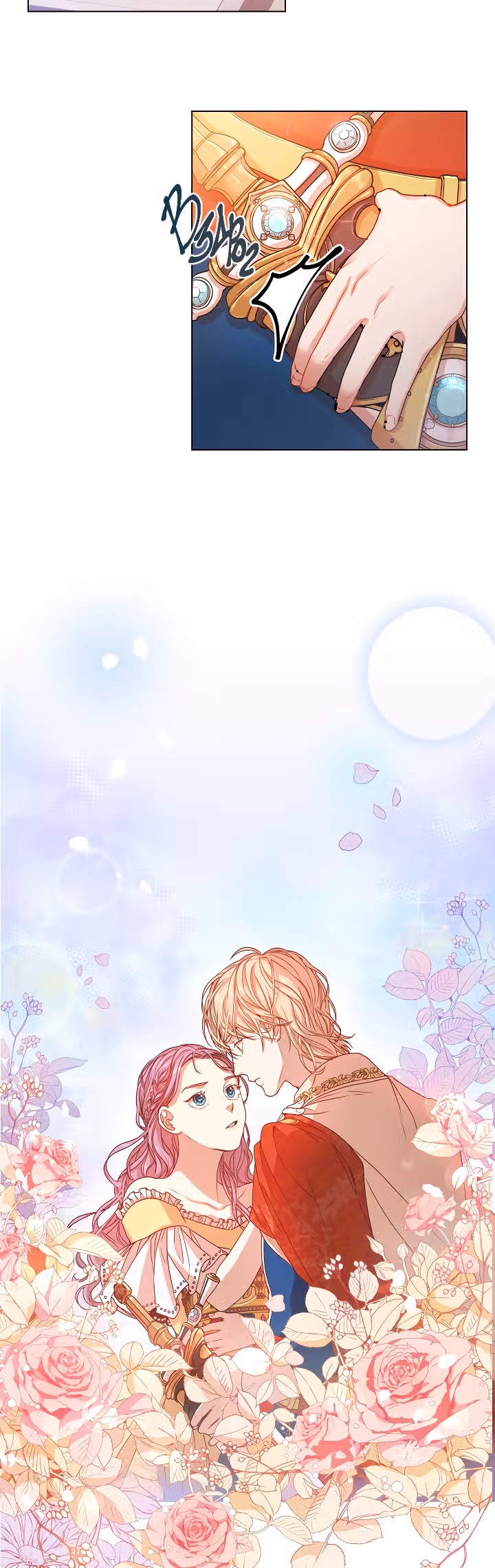 Я стала секретаршей тирана — Том 1 · Глава 6, страница 18