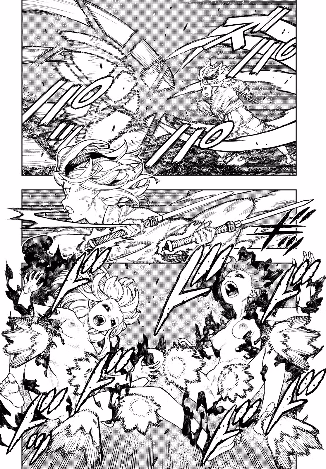 Цугумомо — Том 29 · Глава 145, страница 28