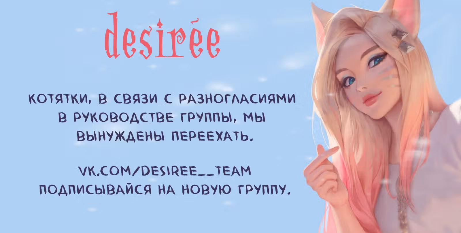 Завтра снова на работу! — Том 1 · Глава 8, страница 37