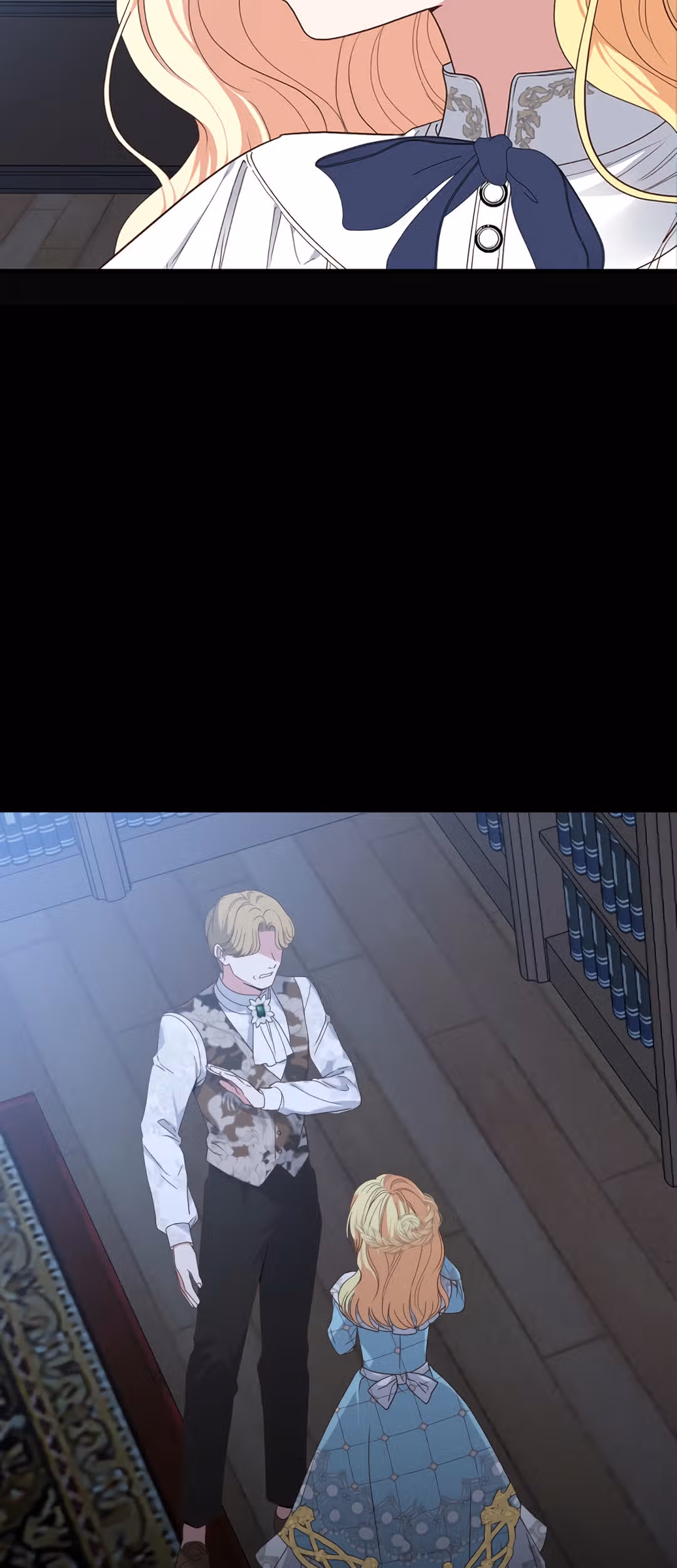 Я стала женой принца-монстра — Том 1 · Глава 31, страница 3