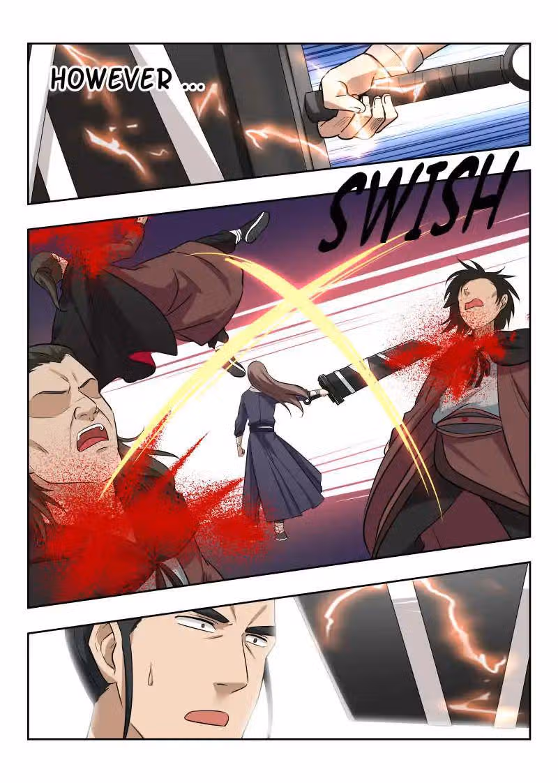 Система Безграничного Коварства — Том 1 · Глава 28, страница 16