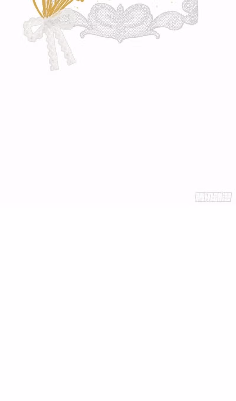 Руководство по воспитанию дракона — Том 1 · Глава 128, страница 70