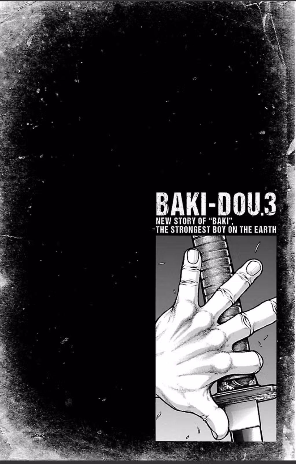 Путь Баки — Том 3 · Глава 25, страница 4
