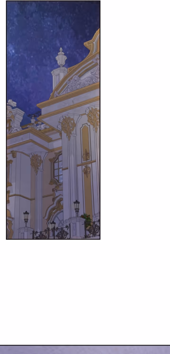 Розалин Богарт — Том 1 · Глава 93, страница 29