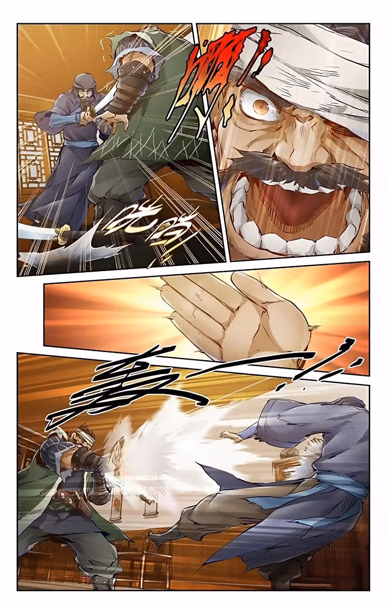 Герцог оленьей горы — Том 1 · Глава 2, страница 10