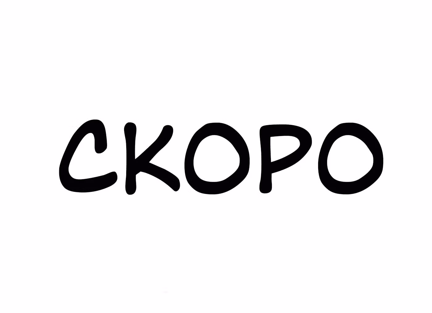 Возвращение Феникса: любимая наложница-судмедэксперт Лэн Ван — Том 1 · Глава 0, страница 50