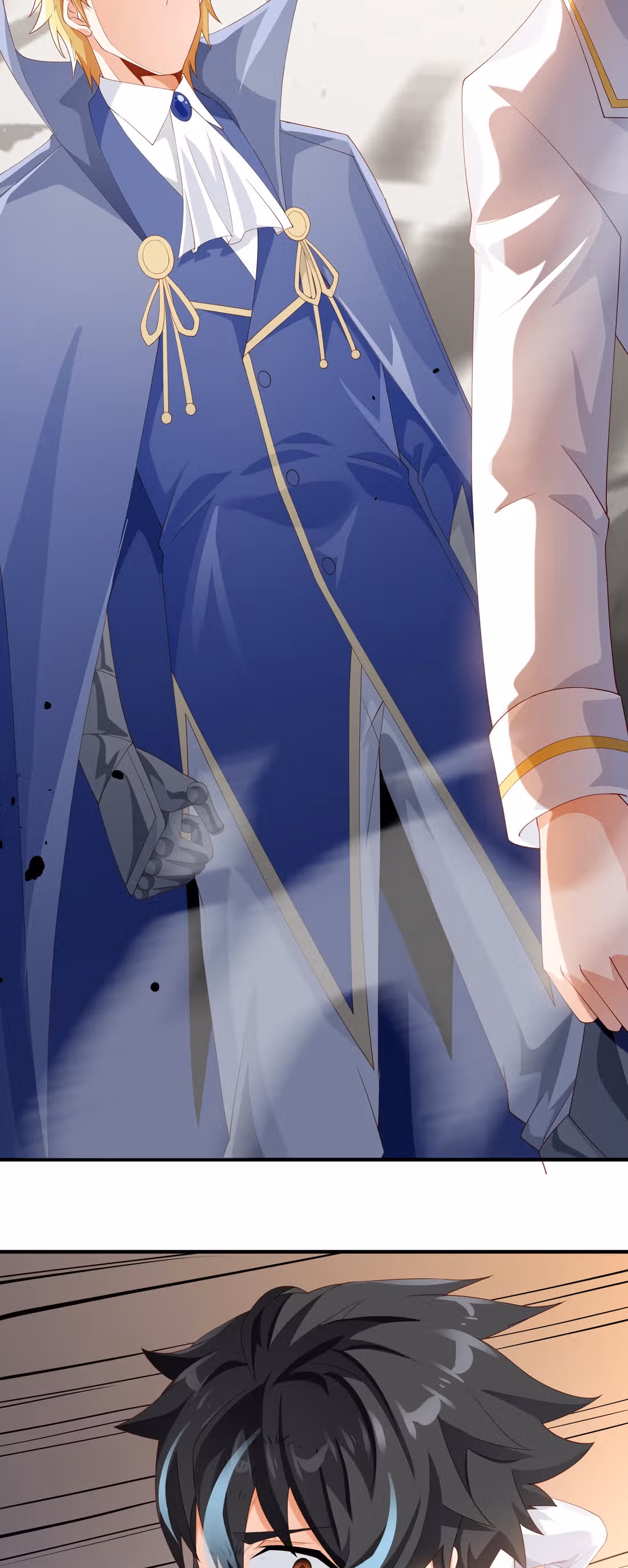 Злодей не хочет встретить роковой финал — Том 1 · Глава 17, страница 47