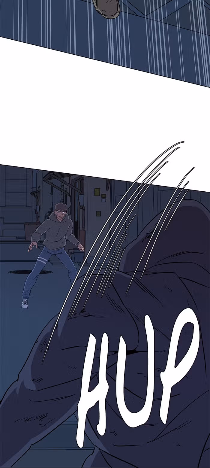 Параллельный Город — Том 1 · Глава 8, страница 58