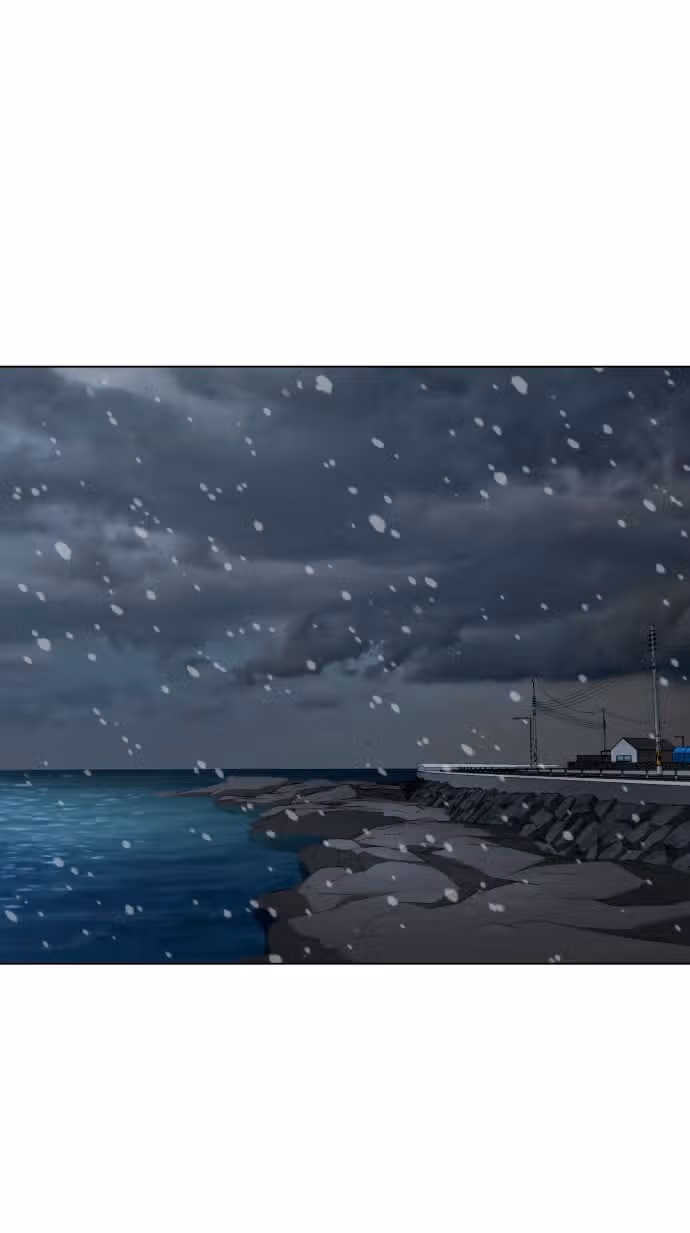 Белая кровь — Том 2 · Глава 79, страница 141