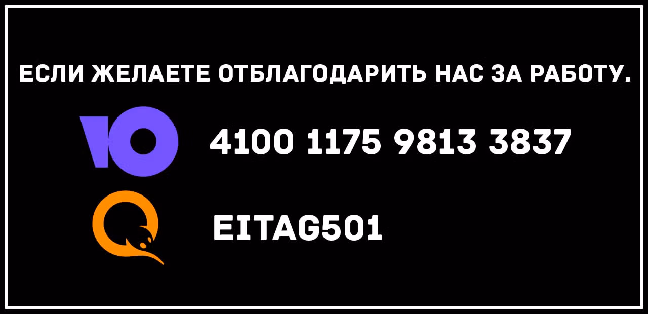 Непобедимый мечник — Том 1 · Глава 155, страница 56