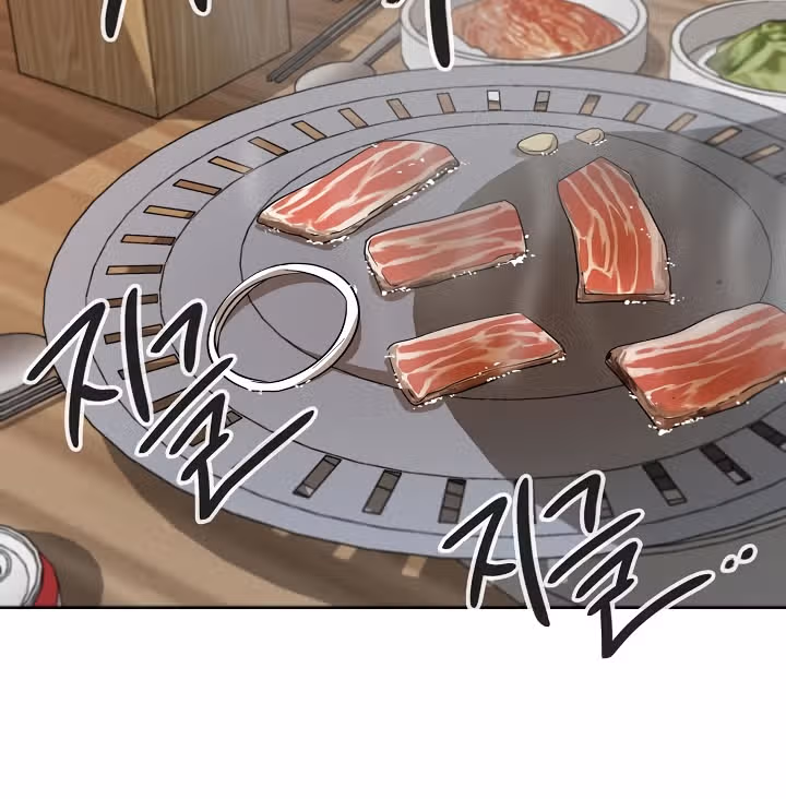 Большая жизнь — Том 1 · Глава 4, страница 79