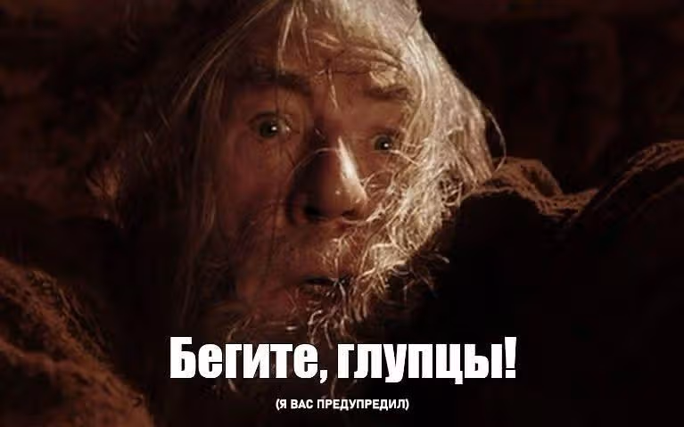 Очаровательный цветок расцветает с достоинством — Том 4 · Глава 23, страница 25