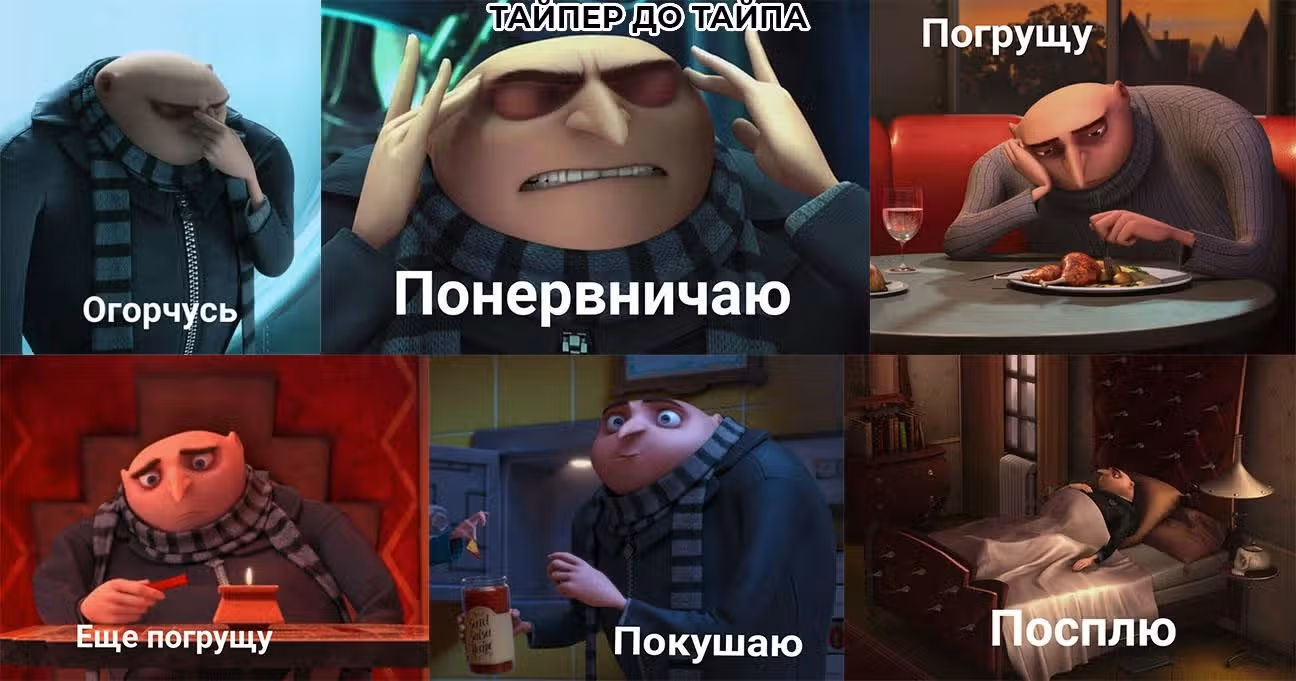 Очаровательный цветок расцветает с достоинством — Том 4 · Глава 26, страница 24