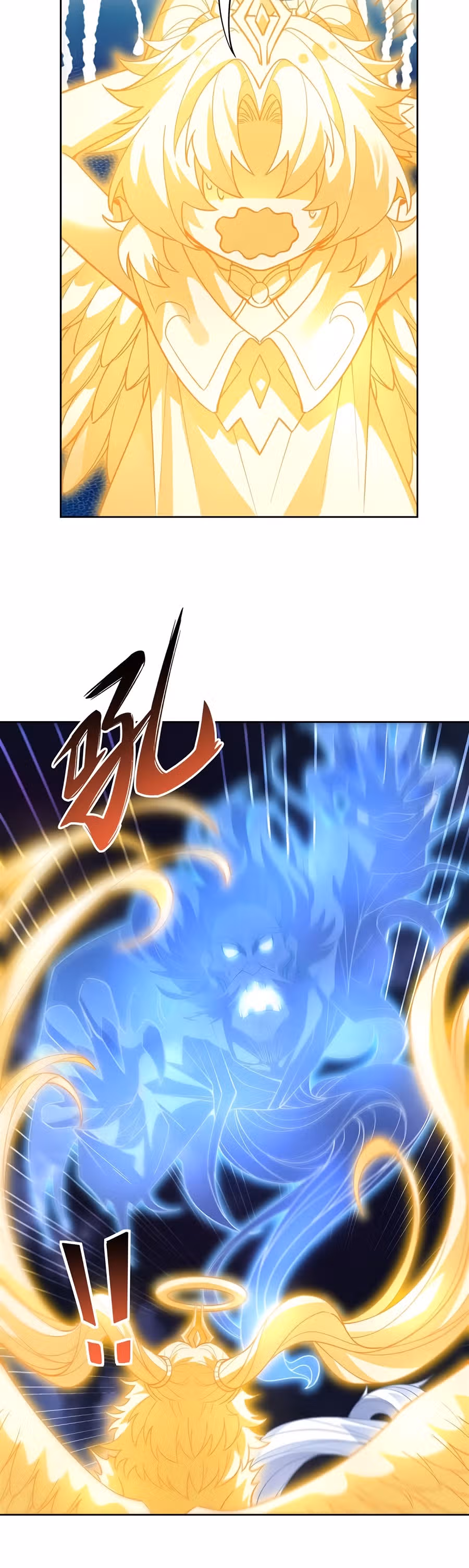 Мои ученицы - Будущие повелители небес — Том 1 · Глава 39, страница 21
