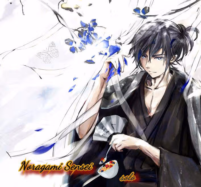 Аватар короля — Том 1 · Глава 20, страница 1