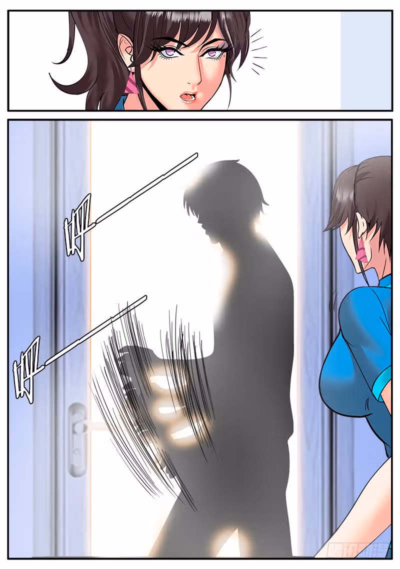 Превосходный Капитан — Том 1 · Глава 33, страница 10
