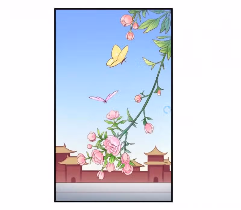 Королева занята — Том 1 · Глава 33, страница 3