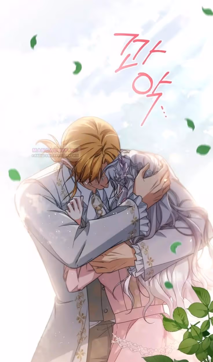 Наследие Мелвина — Том 1 · Глава 87, страница 84