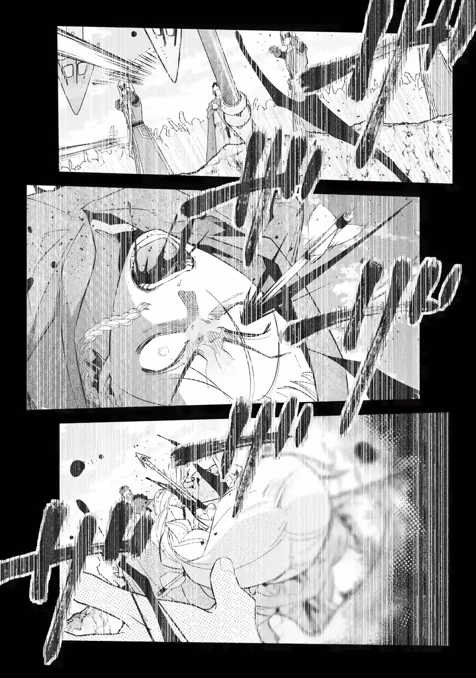 Казнённый мудрец перевоплощается в Короля Нежити и начинает новую войну! — Том 1 · Глава 2.1, страница 12