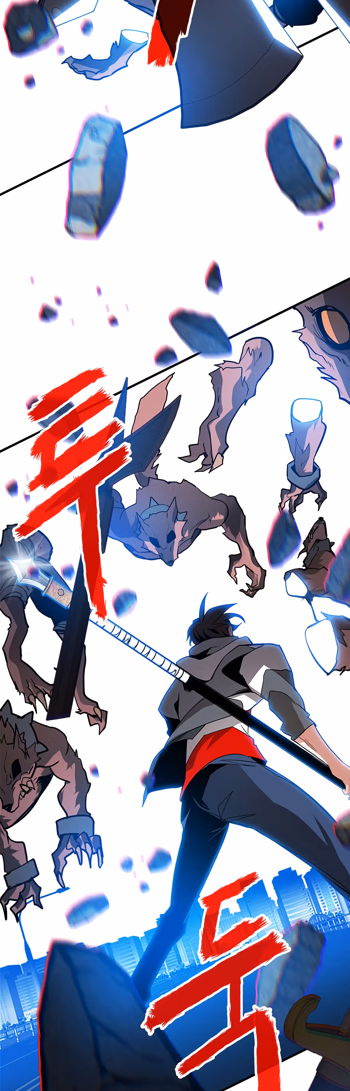 Мне предначертано стать Охотником SSS-класса — Том 1 · Глава 0, страница 31