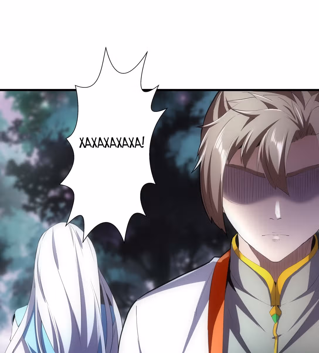Вечный первый бог — Том 1 · Глава 52, страница 37