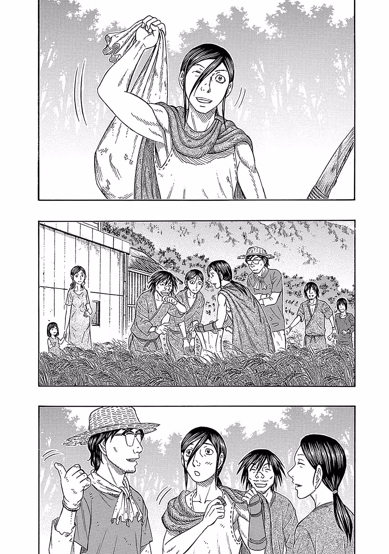 Остров самоубийц — Том 17 · Глава 168, страница 26